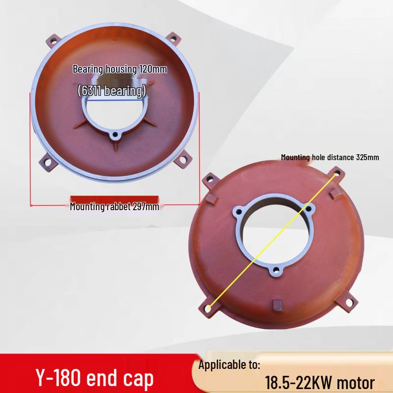 Horizontale Motor-Endkappe für Y80-355, 5,5 kW, Vorder- und Rückseite