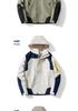 Wasserdichte Kapuzen-Wanderjacke für Damen und Herren für Herbst/Winter