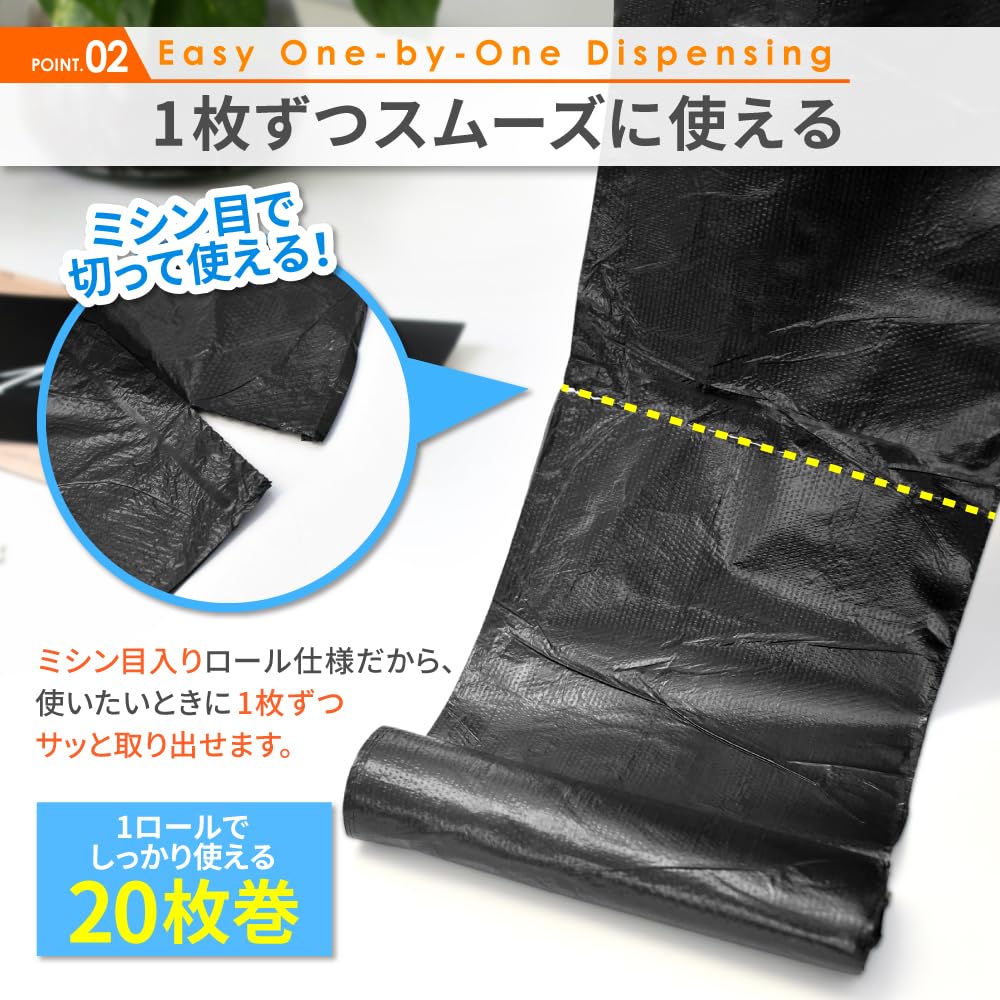 DriveLife Car Trash Bag, Garbage Bag, Roll Type, Car Garbage