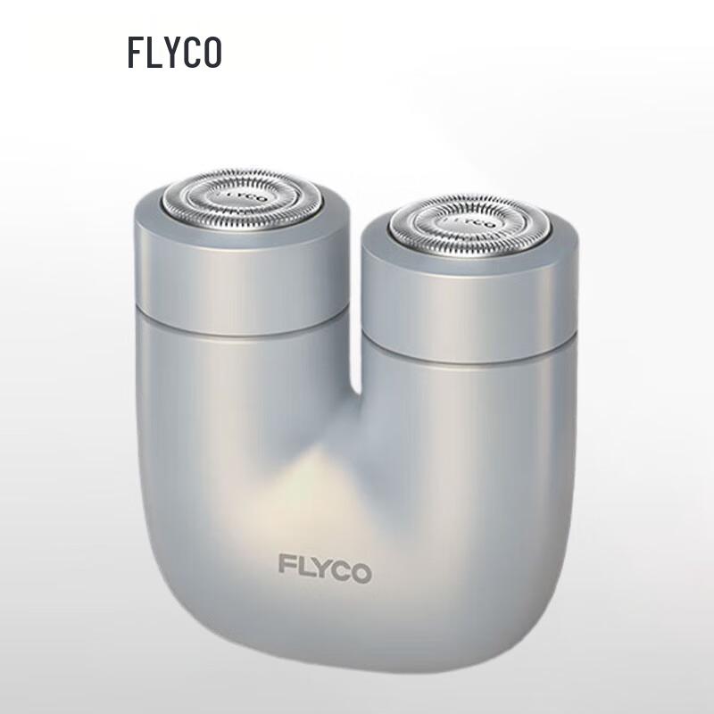 Flyco Palm-sized Portable Men s Electric Shaver CN plug (adapter included) U1