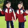 Elementary School Windbreaker Three-Piece Uniform Set for Kindergarten and First Grade - Spring, Autumn, and Winter