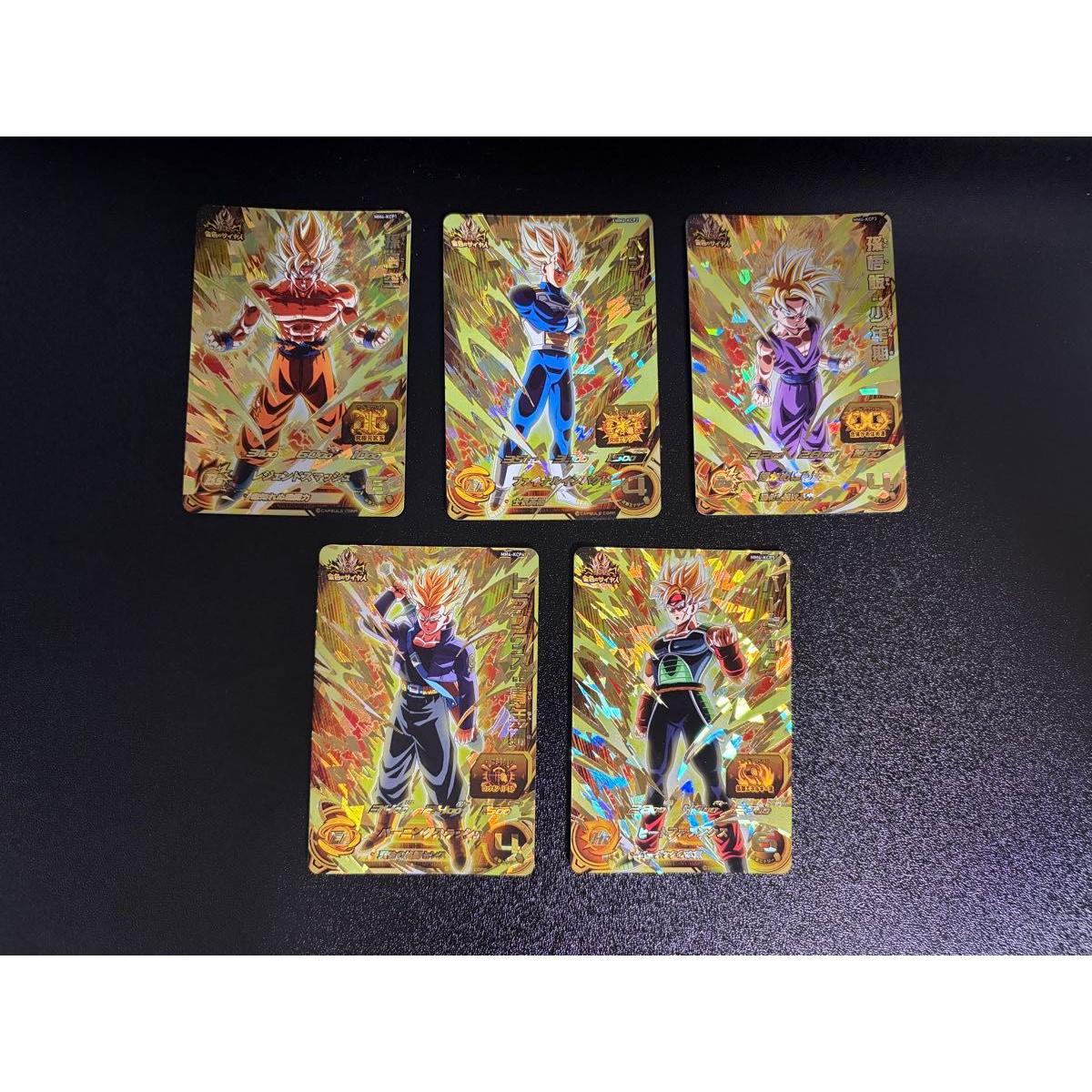 Used Super Dragon Ball Heroes MM4-KCP Comp Set SDBH