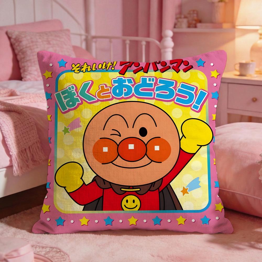 AAnpanmanS Cute Cartoon Cushion Cover Premium Comfort Reversible Pillow Cove Two In One Design For Any Room  Car Interior