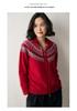 Fair Isle Jacquard Women's Color Block Cashmere Cardigan - 2025 Autumn/Winter Lapel Zipper Jacket