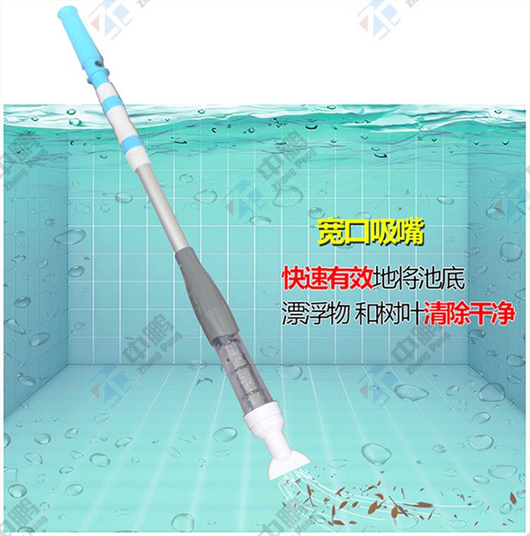 Swimming Pool Suction Machine Pool Bottom Handheld Vacuum Cleaner Fish Clean Equipment Pool Vacuum Cleaner Washer