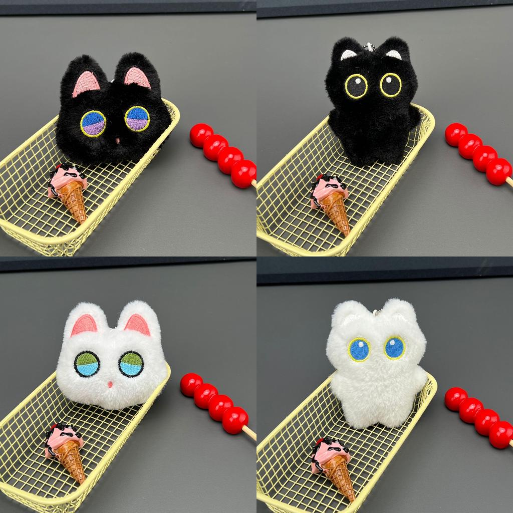Black Cat Plush Keychain With Squeaker Beads For Kids And Collectors