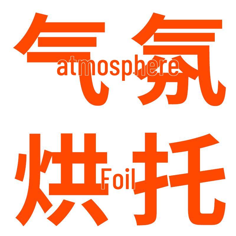 Wysokiej jakości czerwony szalik z nadrukowanym logo na spotkania roczne i wesela