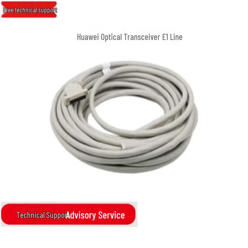 Huawei OSN Series E1 Relay Cable