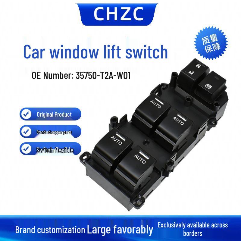 Honda Accord Electric Window Regulator Switch 35750-T2A-W01 Compatible