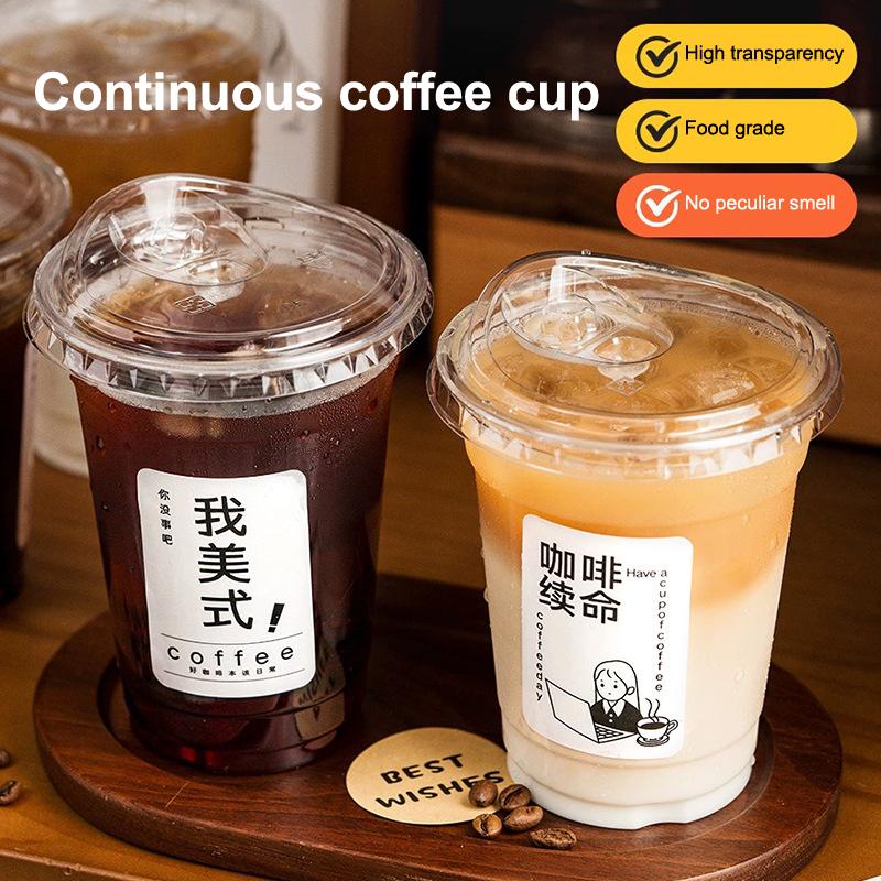 Disposable Coffee Cup Ins Style Transparent Thickened Milk Tea Cup With Lids Suitable For Smoothies Cold Drinks Party Supplies 2