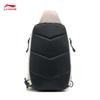Li-Ning ABDV301 Unisex Water-Repellent Chest Bag