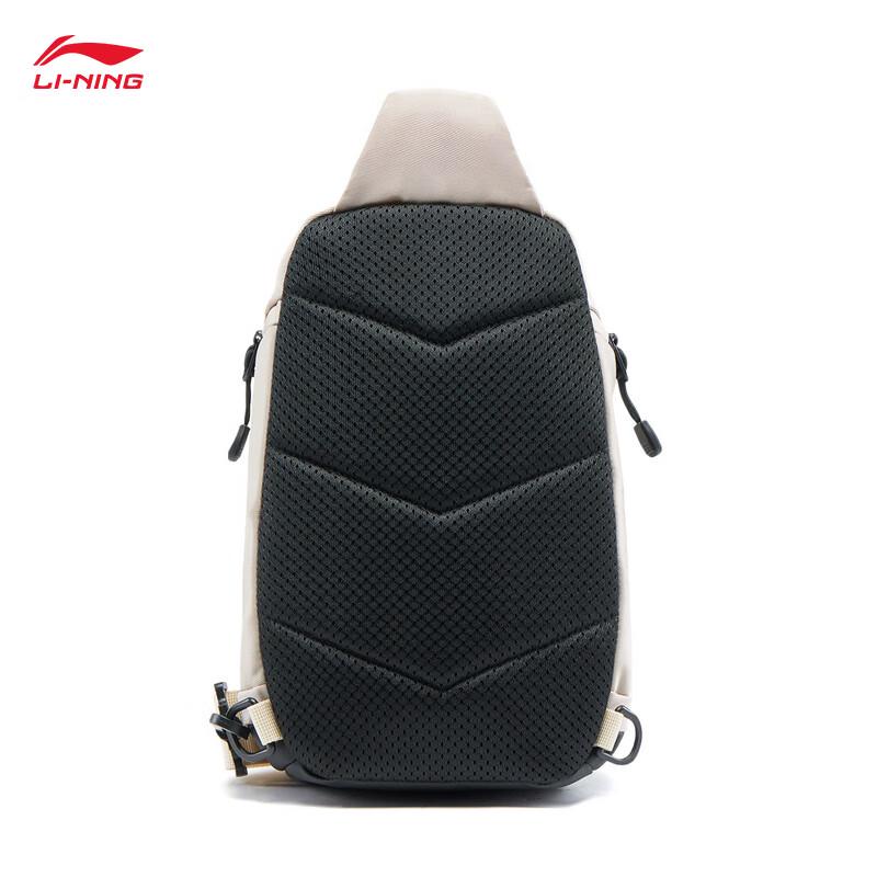 Li-Ning ABDV301 Unisex Water-Repellent Chest Bag