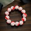 Cartoon Bee Printed Beaded Stretch Bracelet Cute Animal Wrist Jewelry for Women