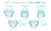 LittleForBig Adult Cloth Diaper Cute Design Adjustable Waist and Snap L Cover, [Baby Parading], Length, Attached, Leak-Proof, Breathable, Washable,