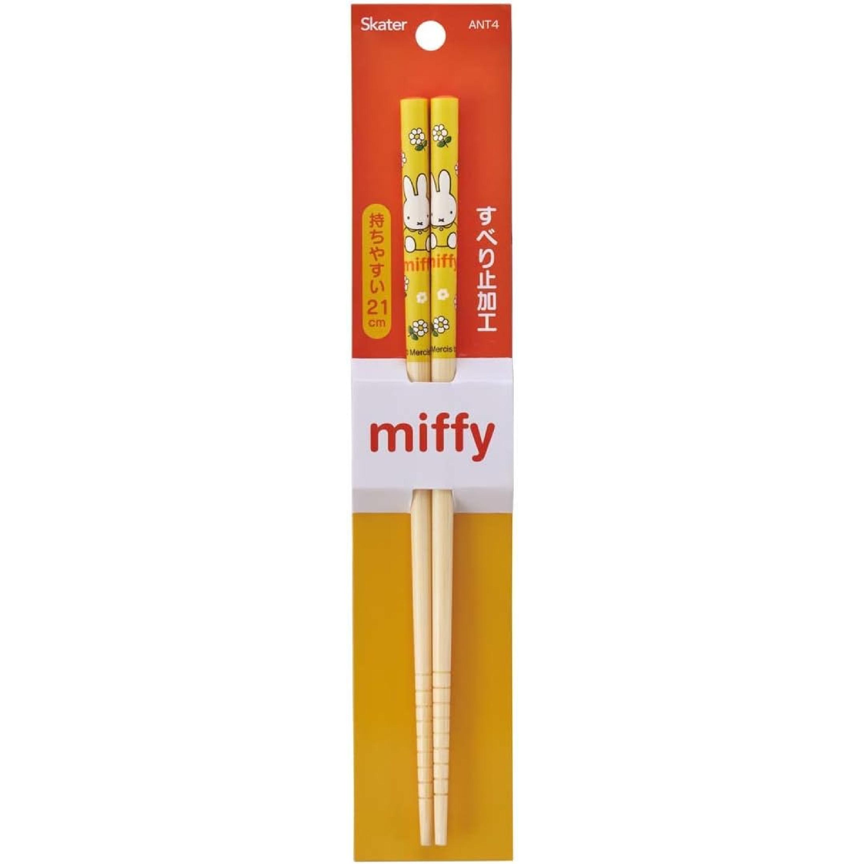 Skater ANT4 Bamboo Safety Chopsticks, 8.3 inches (21 cm), Miffy Fruit Chopsticks Bamboo Chopsticks 8.3 inc
