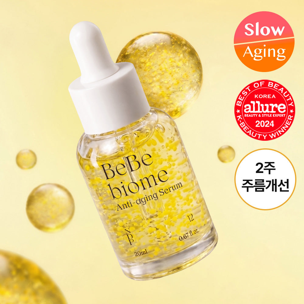NDP Bebe Biome Vitality Elasticity Serum 20ml