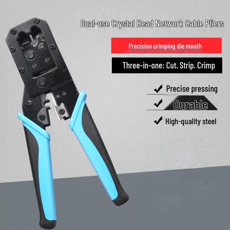 YFGPH Network Cable Crimping Tool Kit