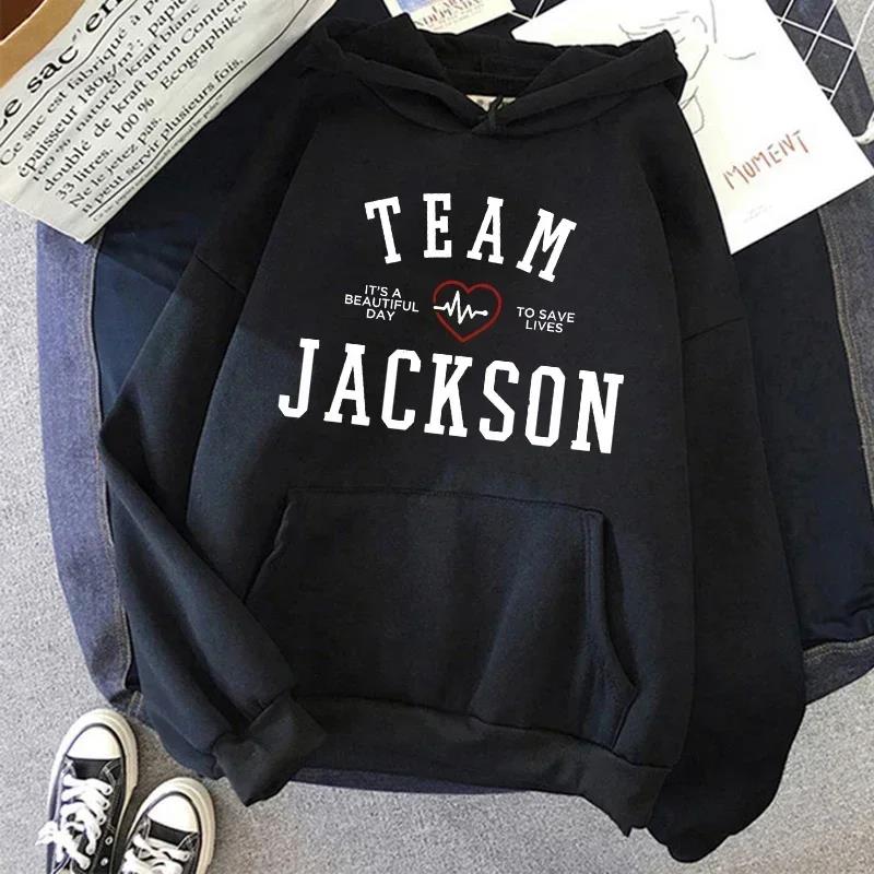 

Men And Women Gray Anatomy Hoodie You Are My Person Unisex Pullover Sweatshirt Funny Hoodie Male Winter Clothes Classic Simple XL