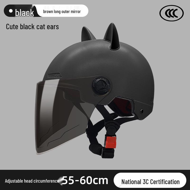 2026 Cat Ear Electric Bike Helmet 3C Certified - Unisex Summer Sun Protection