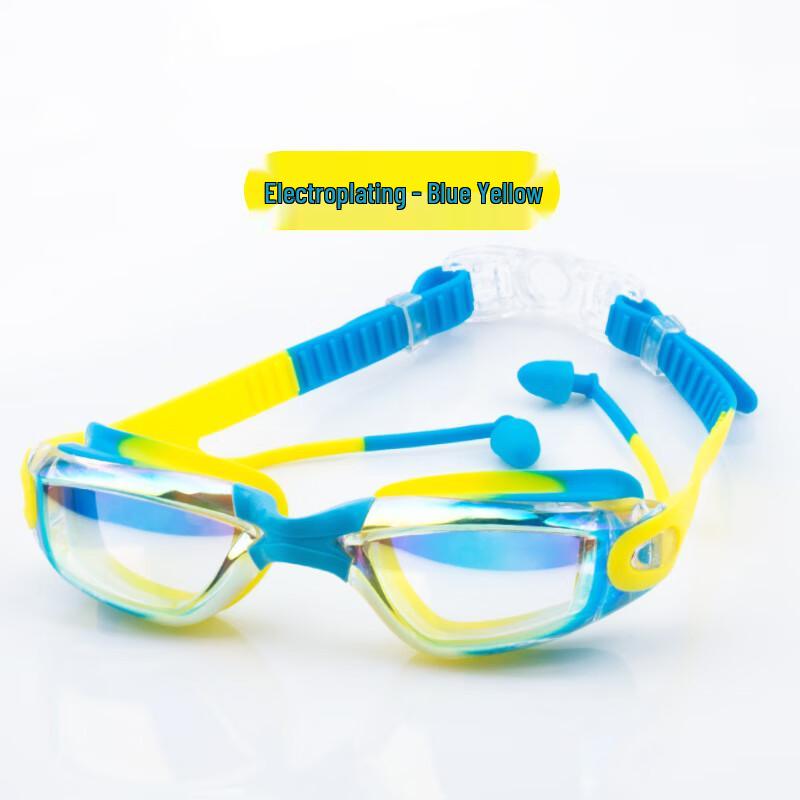 Alliance Messenger Electroplated Anti-Fog Swim Goggles