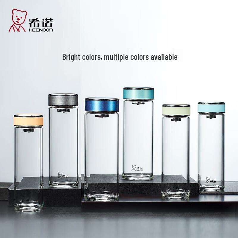 Xinuo Single Layer Portable Glass Cup