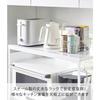Yamazaki Tower Microwave Rack with Steel Panel, W75, White, W75 x D37.4 x H46.7cm, Microwave Stand, Kitchen Rack, Model 1483