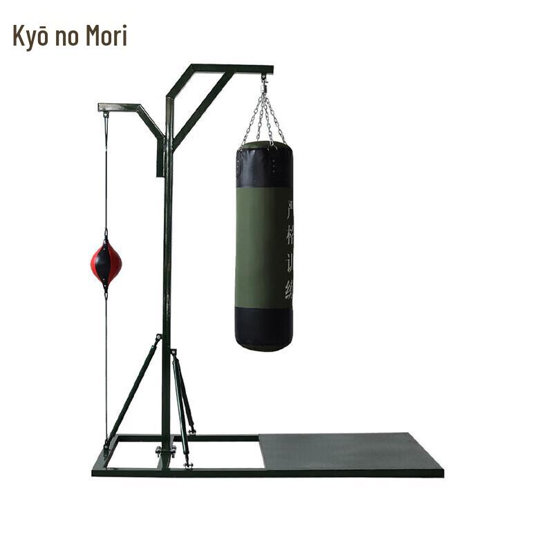 Jingzhisheng Training Hanging Punching Bag Stand