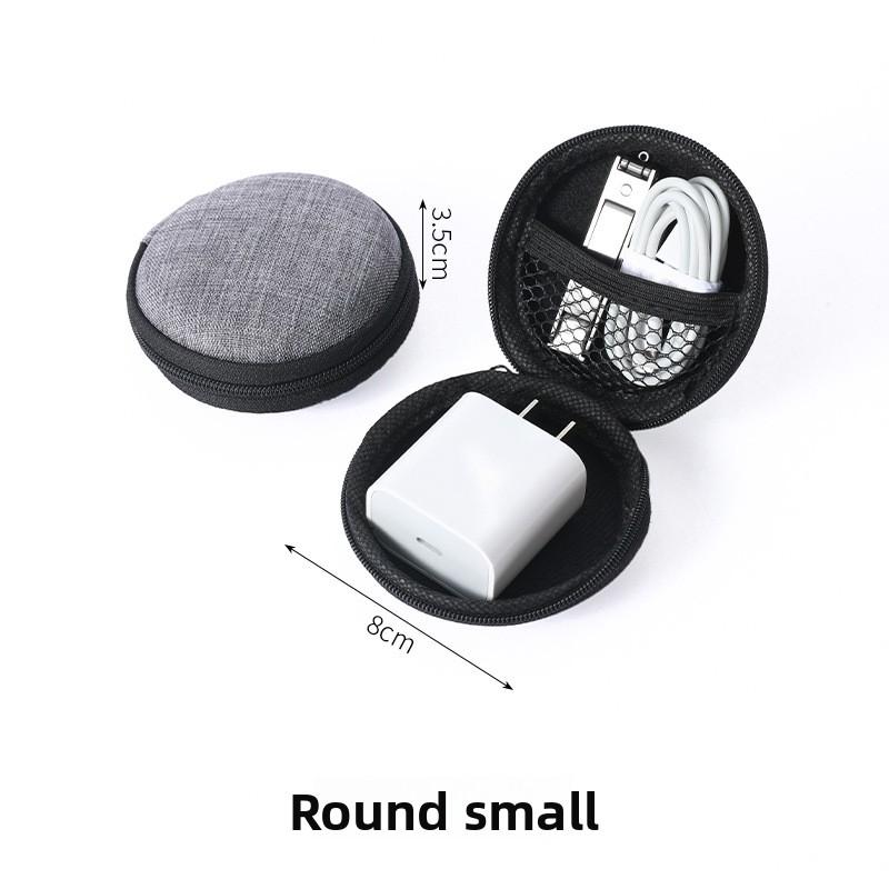 

Многофункциональный портативный органайзер для цифровых аксессуаров Small round