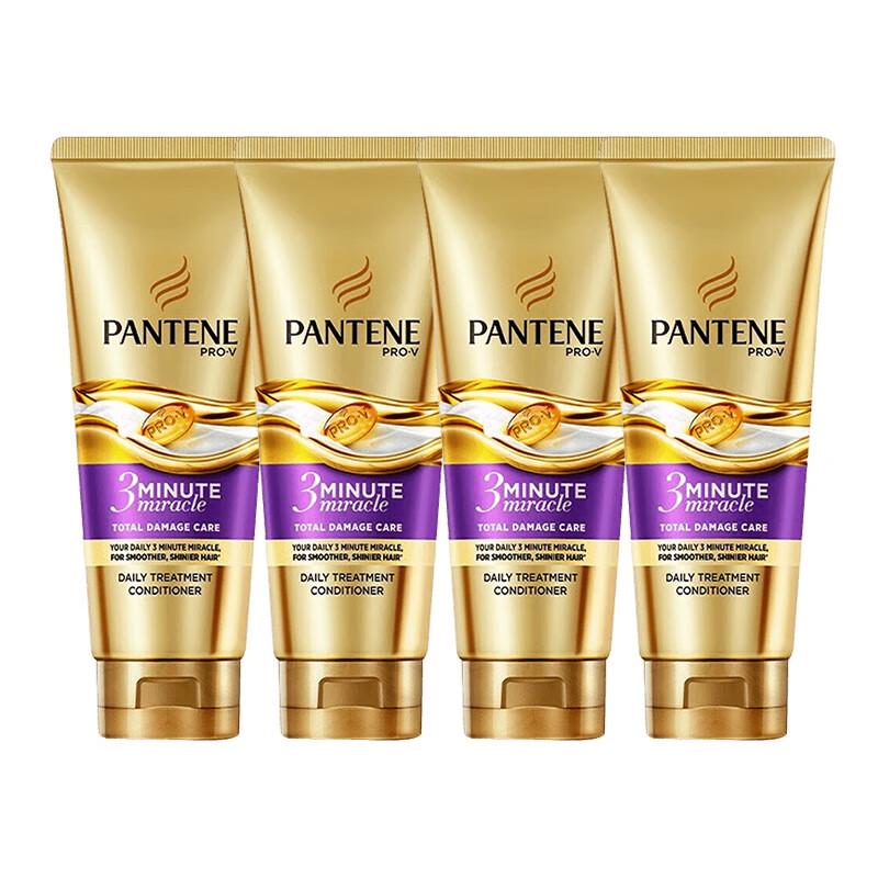 Pantene 3-Minute Miracle Multi-effect Repair Hair Conditioner Family Pack