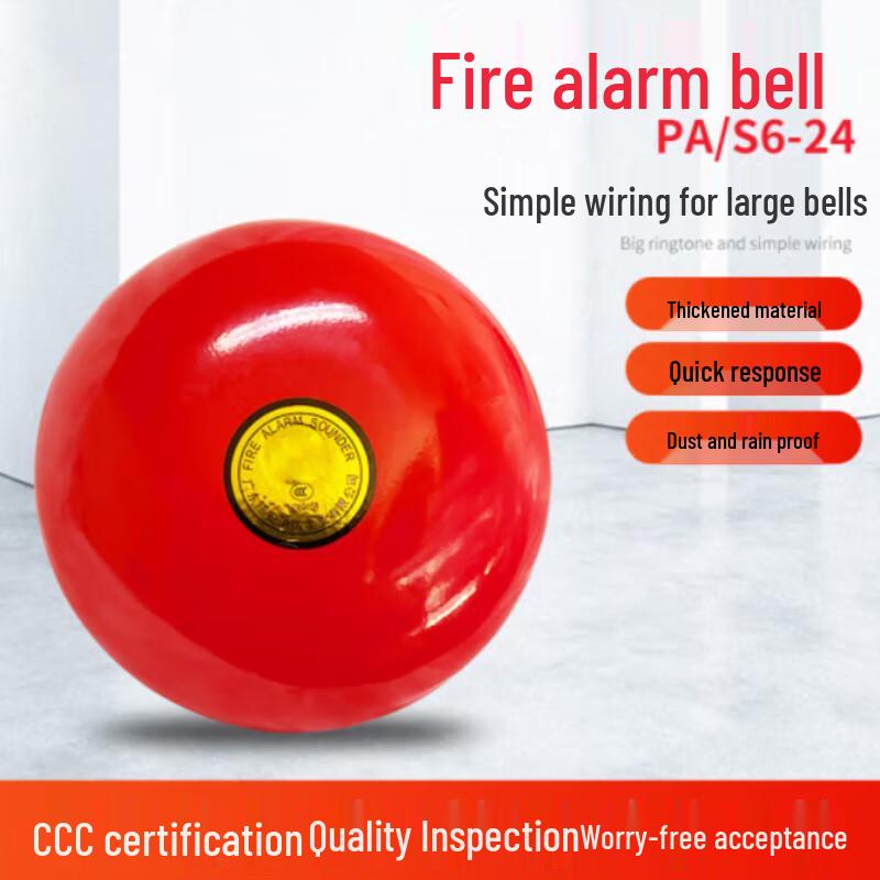 

QINXING PA/S6-220 Fire Alarm Bell