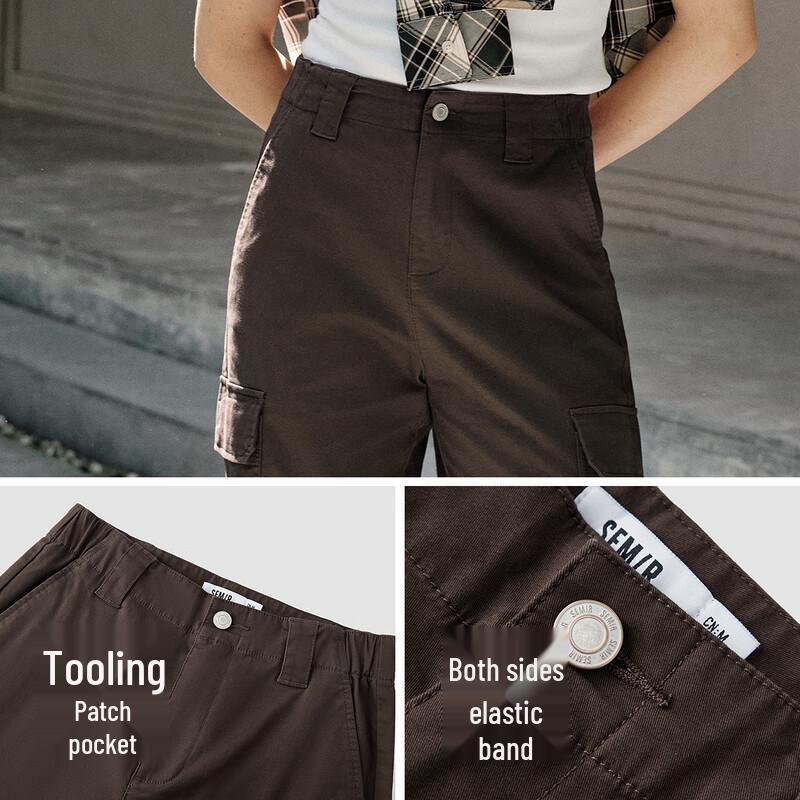 Semir Women's High-Waist Wide-Leg Cargo Pants