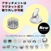 SSI JAPAN Dream Nipple Rotor with 2 Types of Suction USB Charging (domestic Brand) "Nipple Ride" Cups,