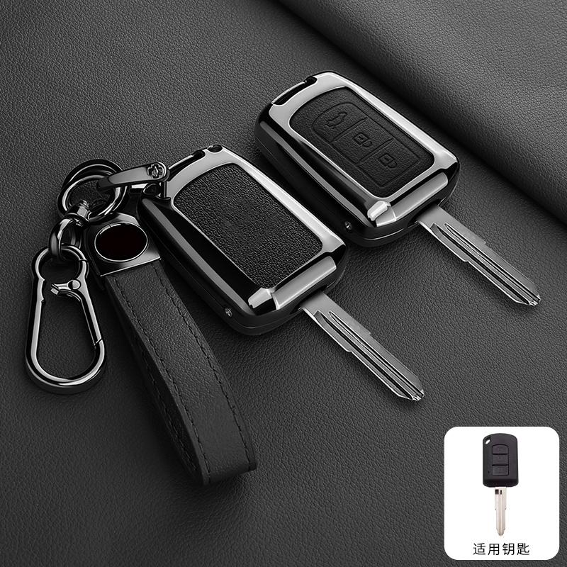 2 3 Button Zinc Alloy Leather Car Key Cover Is Suitable For Mitsubishi Eclipse Cross Outlander Sport Mirage G4 Lancer Keychains