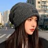 Plush Pile Hat for Women Korean Version  All Match Face Showing Small Warm Hat  Large Head Circumference  Knitted Pullover Cold Hat