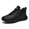 Shuangxing Men's Casual Skate Shoes