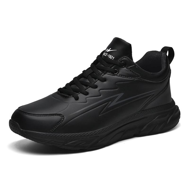 Shuangxing Men's Casual Skate Shoes