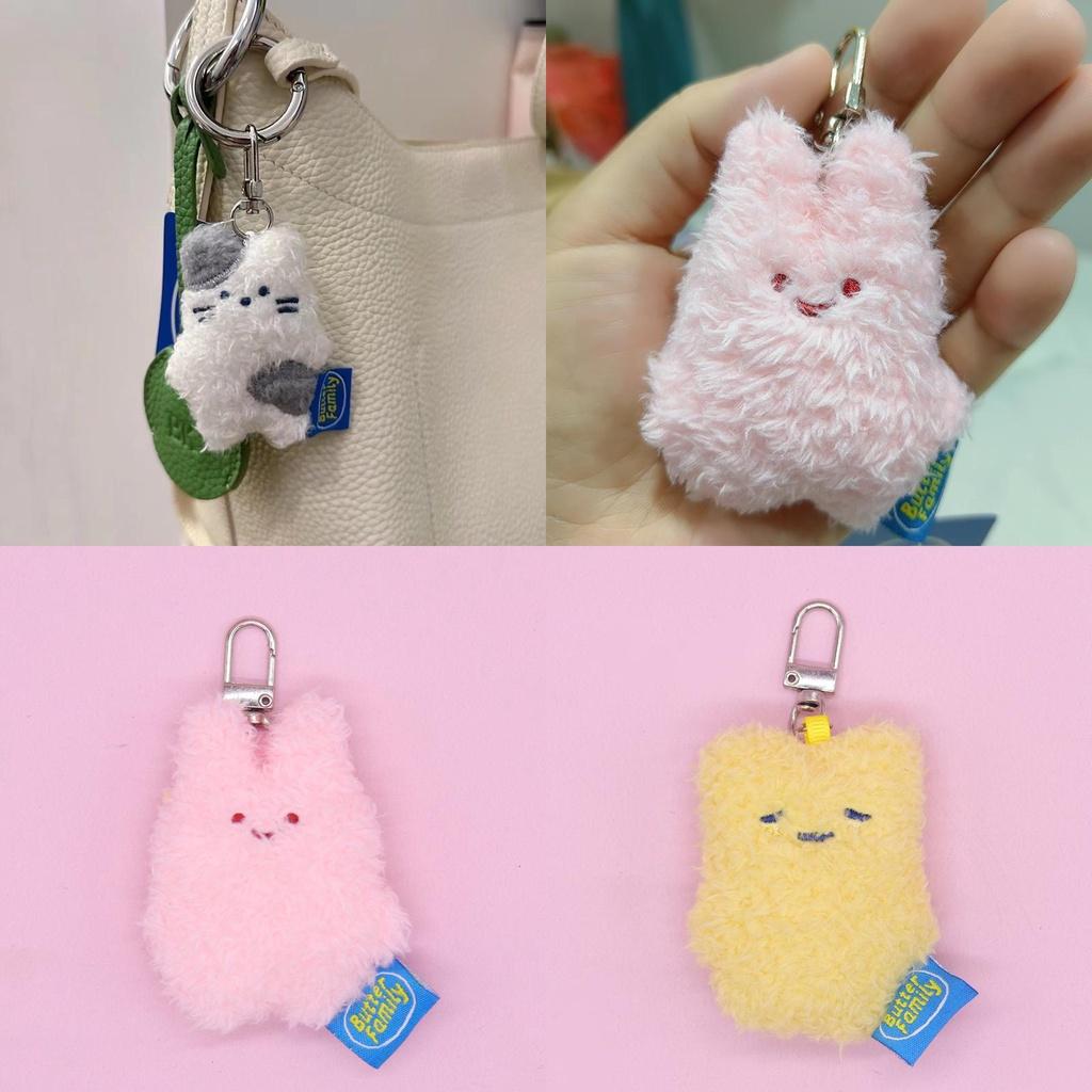 Cute Cartoon Animal Plush Keyring Bag Decoration Gift