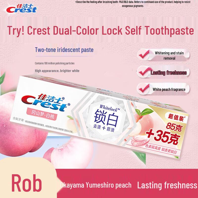 Crest Whitening Toothpaste