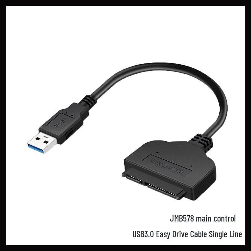 

SATA 3.0 to USB 3.0 2.5-inch Hard Drive Adapter Cable with JMB578 Controller