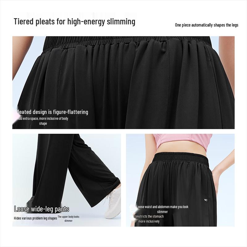 VVC Women's Ice Silk Wide-Leg Pants