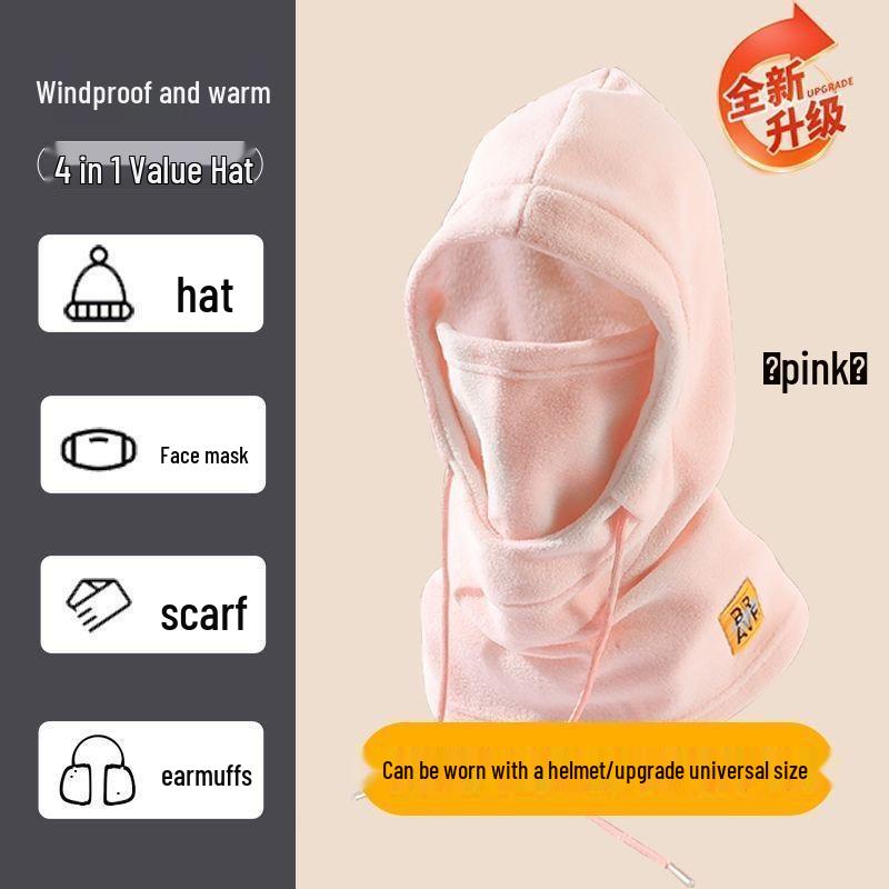Unisex Winter Cycling Hat with Integrated Face Mask and Scarf - Thickened, Windproof, Warm Hood with Ear Protection.