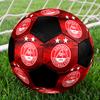 Sunderland Indoor Soccer Ball Colorful Machine Stitched PVC Size 5 Team Training Competition Ready Durable High-Bounce Cool Sports Gift