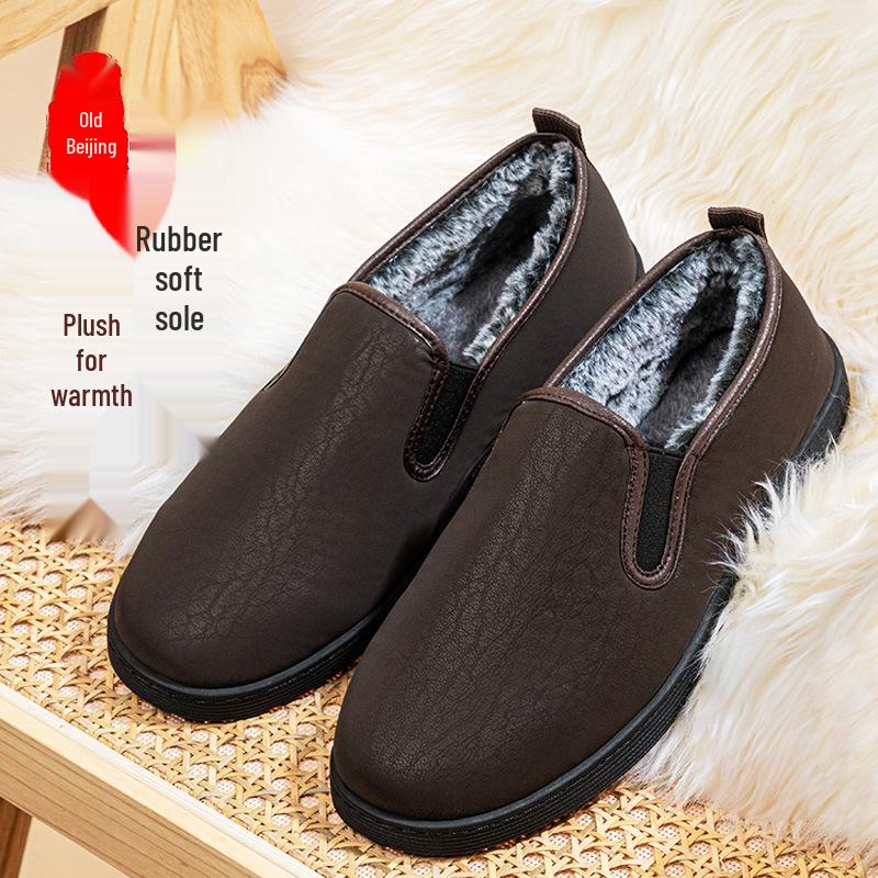 Old Beijing Men's Winter Fleece-Lined Slip-On Shoes - Thick, Soft Sole for Warmth and Comfort