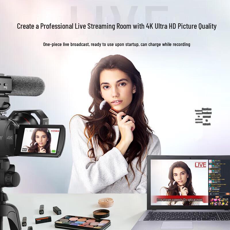 ORDRO AX60 4K Optical Zoom Digital Camcorder (CN version)