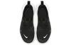 Nike Free RN 5.0 'Antracite' GS AR4143-001