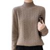Women's Thick Basketweave Knit Pullover - Autumn/Winter, Half-High Neck, Long Sleeve, Elegant Base Layer.