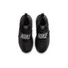Nike Team Hustle D 8 Black GS 881941-001