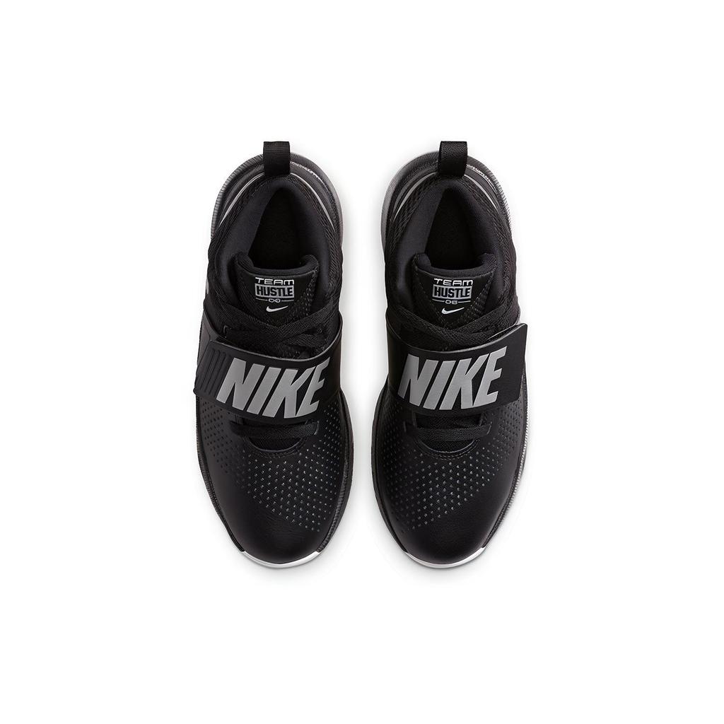Nike Team Hustle D 8 Black GS 881941-001