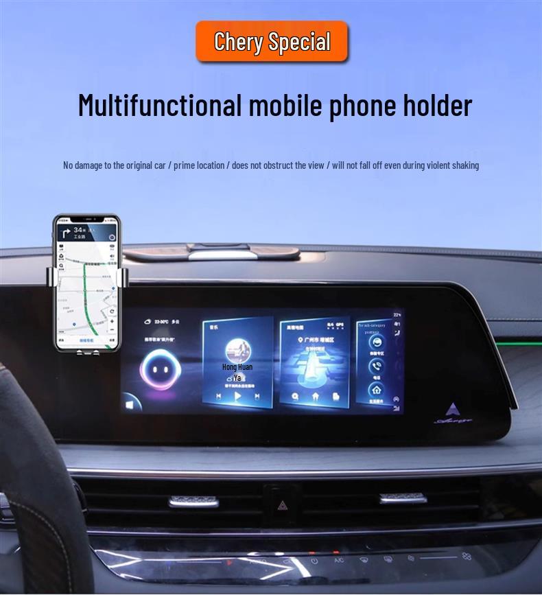 Chery Arrizo 8 Car Mount: High-Energy Navigation Mount for Excellent Model - 24 Car Accessories