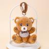 Soft Cute Animal Plush Desk Companion With Keychain For Kids And Teens